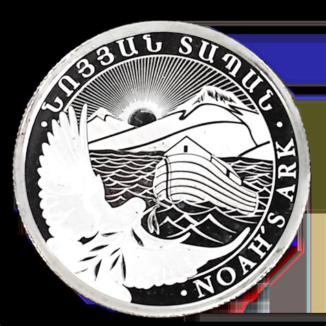 Buy 2025 1/4 oz Armenia Silver Noah's Ark Bullion Coin