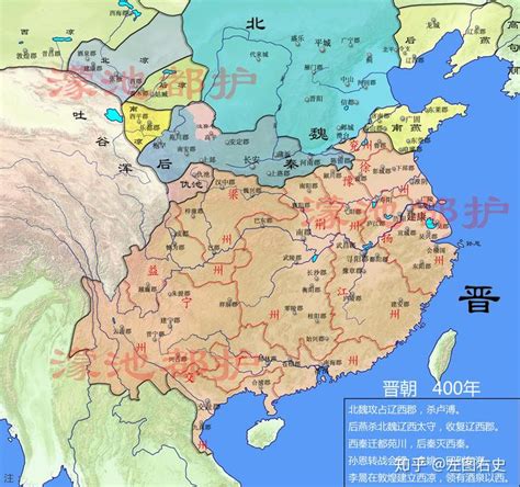 东晋十六国疆域变化图（396~405年） - 知乎