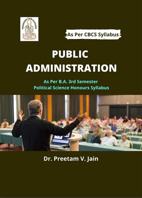 Buy Perspectives on Public Administration Book Online at Low Prices in ...