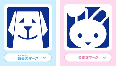 Image result for First Normal Form Database Icon