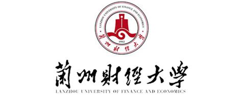 兰州财经大学介绍-掌上高考