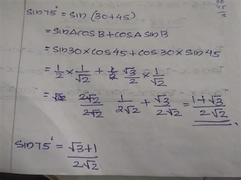 find the value of sin 75 and why we will add with only 45 degree ...