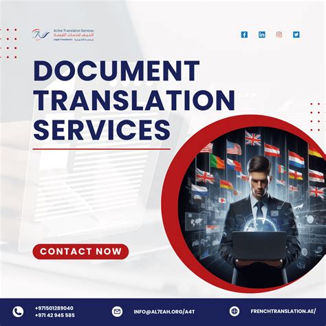 Document Translation Services - French Translation Services
