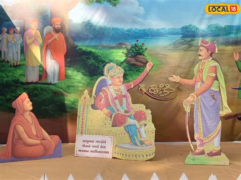 વડતાલ સ્વામિનારાયણ મંદિરે ભવ્ય પ્રદર્શનનું આયોજન, જોવા જેવું છે આ ડોમ ...