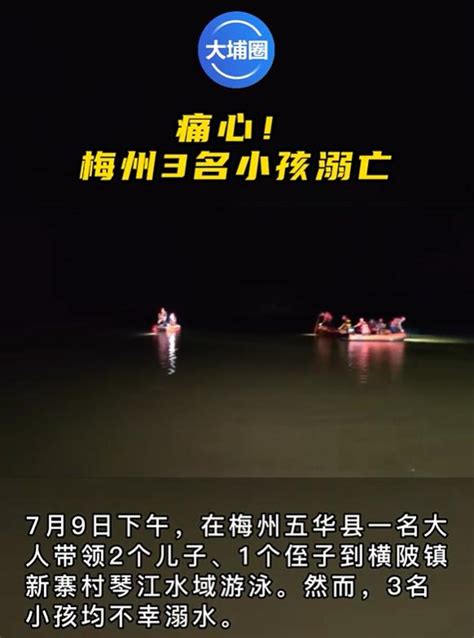 安全教育-谨防溺水，平安成长——张策实验小学寒假防溺水安全提醒-邯郸市邯山区张策实验小学