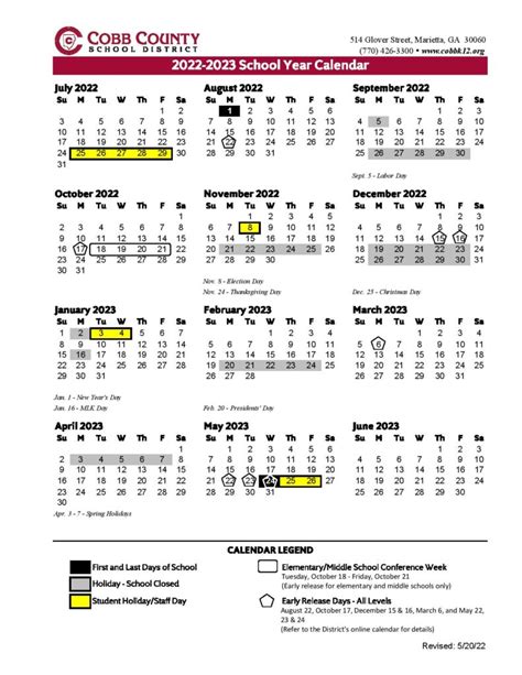 Cobb County School District Calendar Holidays 2022-2023