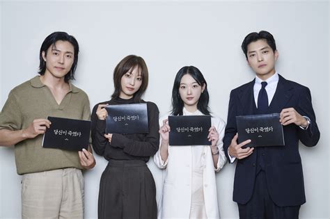 Netflix Confirms Production and Cast of ‘As You Stood By' (WT) - About Netflix