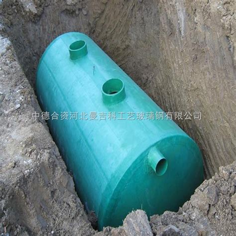 宁波玻璃钢模压化粪池小型家用农村旱厕改造污水池沉淀池-环保在线