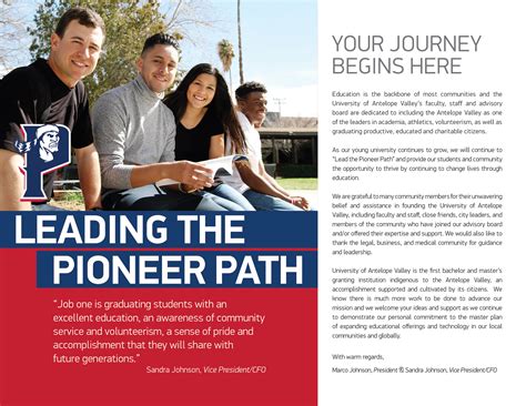 University of Antelope Valley Degree Booklet on Behance