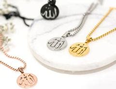 Allah Name Necklace For Men's, Women's & Kids In 20 Inch – Artsy Store