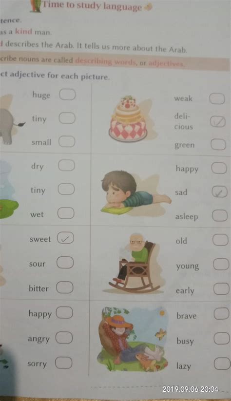 tick the correct adjective for each pictures - Brainly.in