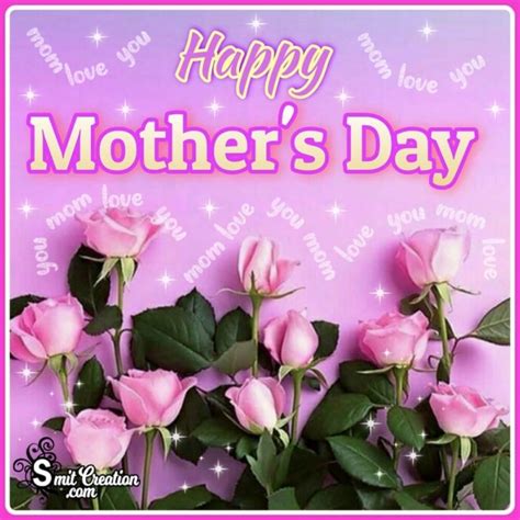 90+ Mothers Day Images, Pictures and Graphics - SmitCreation.com