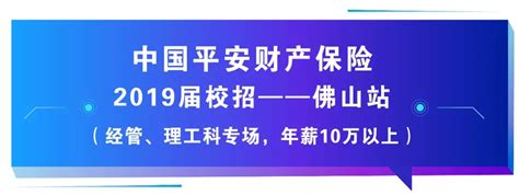 助推工改，中山首宗集体建设用地“拿地即动工”在神湾诞生|神湾镇|企业|用地_新浪新闻