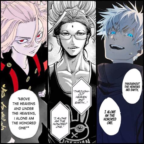 [ART] Throughout heaven and earth, they alone are the honored one ...