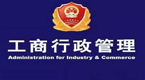 南昌注册公司类型参考大全-南昌工商注册代理机构