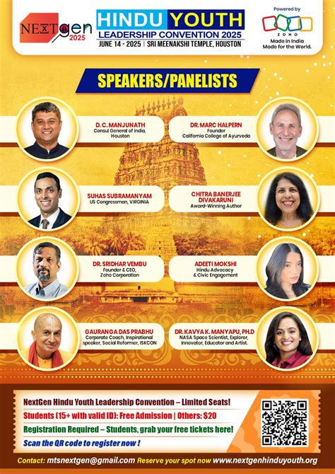 HINDU YOUTH LEADERSHIP CONVENTION @ MEENAKSHI TEMPLE – Masala Radio