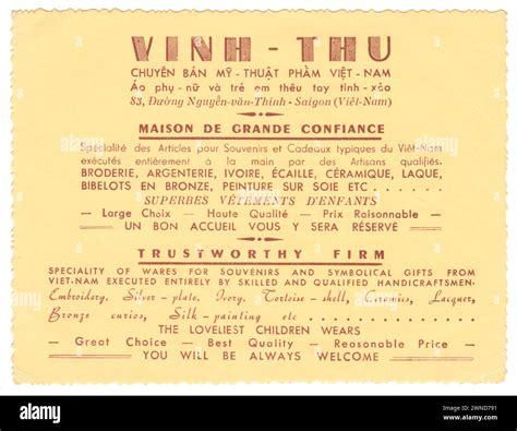 Vinh thu hi-res stock photography and images - Alamy