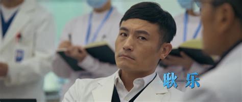 《中国医生》IMAX观影，援鄂医疗队员现场哽咽——人民政协网