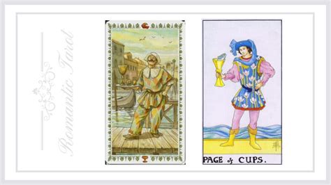 로맨틱타로 컵 시종/컵 페이지 (Knave of Chalices)해석 - 타로텔라