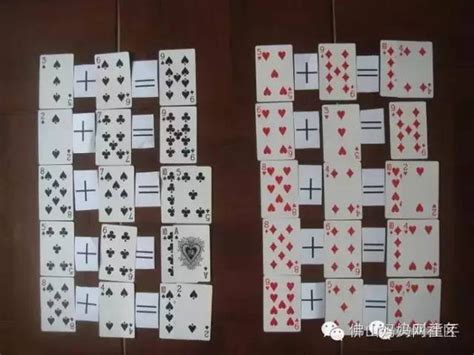 PQ算法初步 — 扑克牌排序 - 知乎