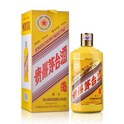 【老酒】53°度茅台羊年生肖酒500ml（生产年份：2015年）【价格 品牌 图片 评论】-酒仙网