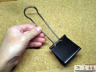 Image result for Inside Computer Components