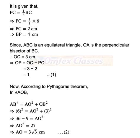 Education: Problem Set 2, Pythagoras Theorem, Maths II, SSC 10th ...