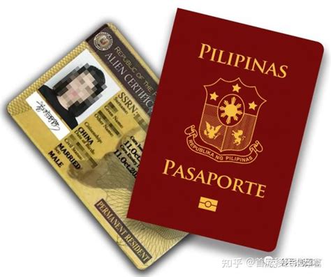 菲律宾护照_菲律宾护照免签国家名单-绿野移民