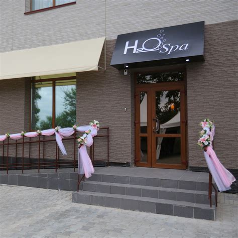 H2O, spa-салон - отзывы, цены, информация о специалистах - Kleos.ru ...