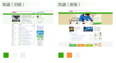 seo优化我想很多的商家不知道SEO优化到底是什么？seo如何优化一个网seo_SEO优化_宿迁腾云网络网站建设公司