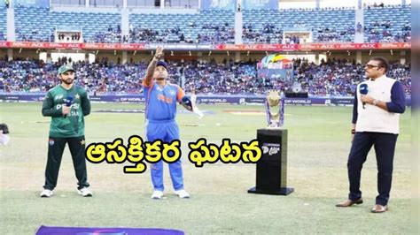 Suryakumar Yadav Refuses Handshake,పాక్ కెప్టెన్‌కు షేక్ హ్యాండ్ ఇవ్వని ...