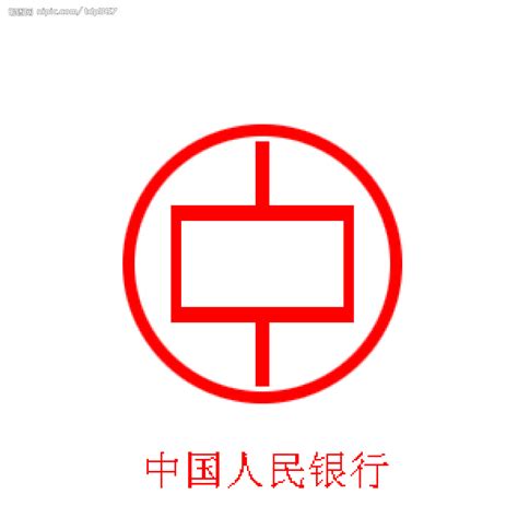 中国建设银行招牌上“中国建设银行”这几个字，是什么字体的呢？