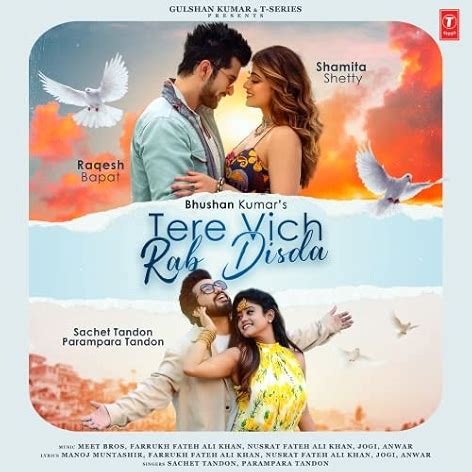 Hot Right Now Hindi on Prime Music