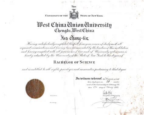 这是我的毕业证和学位证扫描件 英语怎么说-在办理入职时，公司向我要毕业证、学位证、身份证的扫描件...