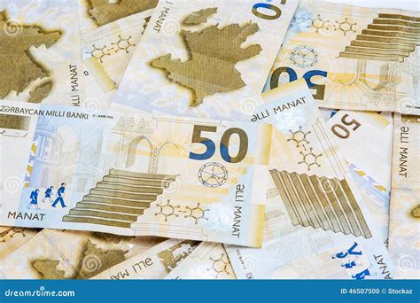 Azerbaijan Money
