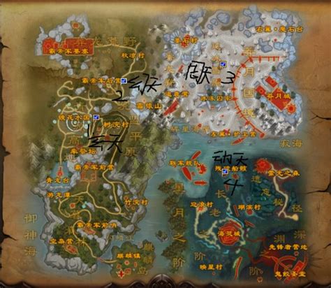 艾尔登地图全貌图片（艾尔登法环全地图）-电脑114游戏