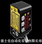 HG-C1400松下激光位移传感器_测距/距离传感器_维库电子市场网