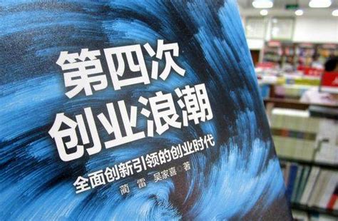 深圳市创业担保贷款实施办法_创业贴息贷款30万变60万新政 - 知乎