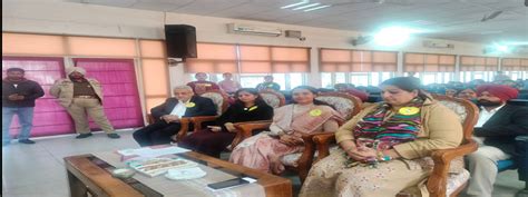 Government Bikram College of Commerce, Patiala