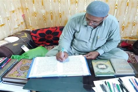 J-K: Muhammad Ishaq Malik handwrites Holy Quran in six months