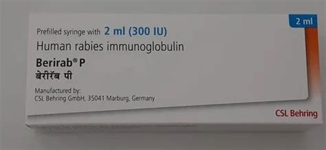 Pharmaceutical Injection - Hepa Bsv 100 Iu Bharat Serum Wholesale ...