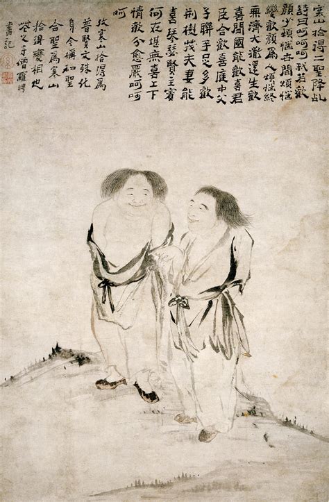 Koans: One with the Question | Lion’s Roar