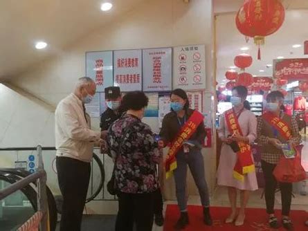 广东省湛江市各地开展“3·15”国际消费者权益日宣传活动-中国质量新闻网