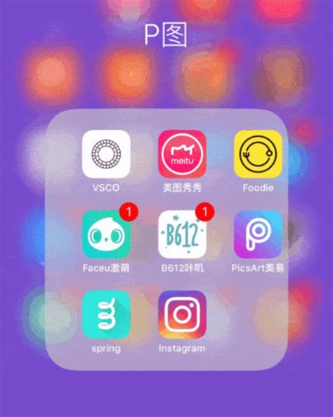 苹果看美剧用什么app?ios美剧app推荐-ipad看美剧的app-绿色资源网