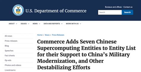 美国将3家中国企业列入实体清单 外交部驳斥_凤凰网视频_凤凰网