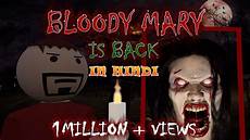 Wallpapers With Jokes In by Bloody Is Back Horror Stories Animated In Wallpapers With Jokes In