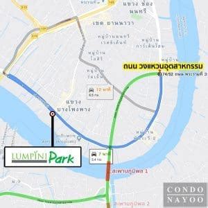 Image result for Cluster Module Output Input