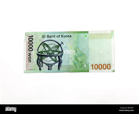 South Korean Banknote 10000 Won Stock Photo - Alamy