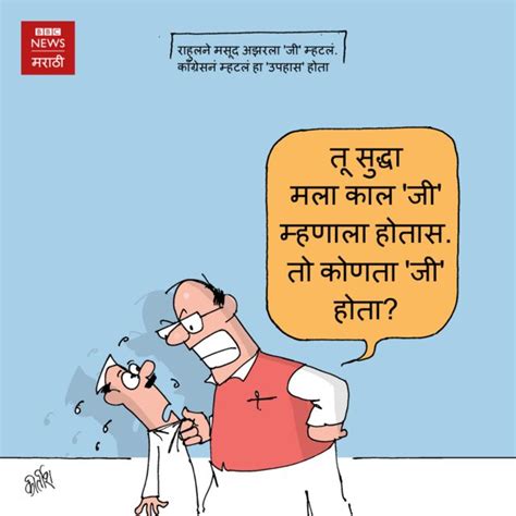 123 Marathi 的图像结果