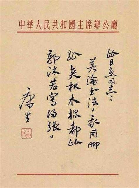 求一首郭沫若赞美桂林山水的诗词-